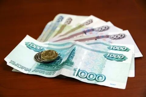 В среднем 2 3 тыс