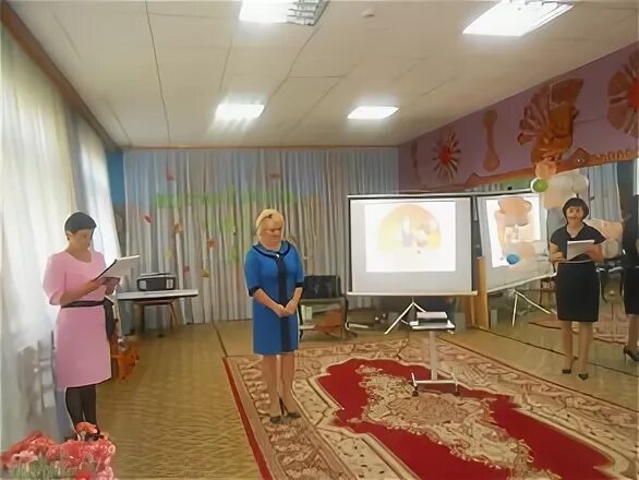 Мбдоу 13