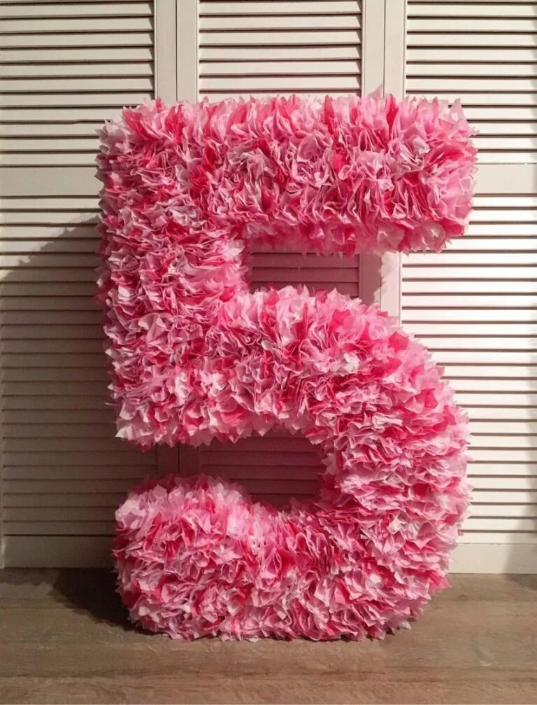 Объемные цифры. Объемная цифра 5. Сделать большую цифру 5. Украсить цифру. Объемные цифры.