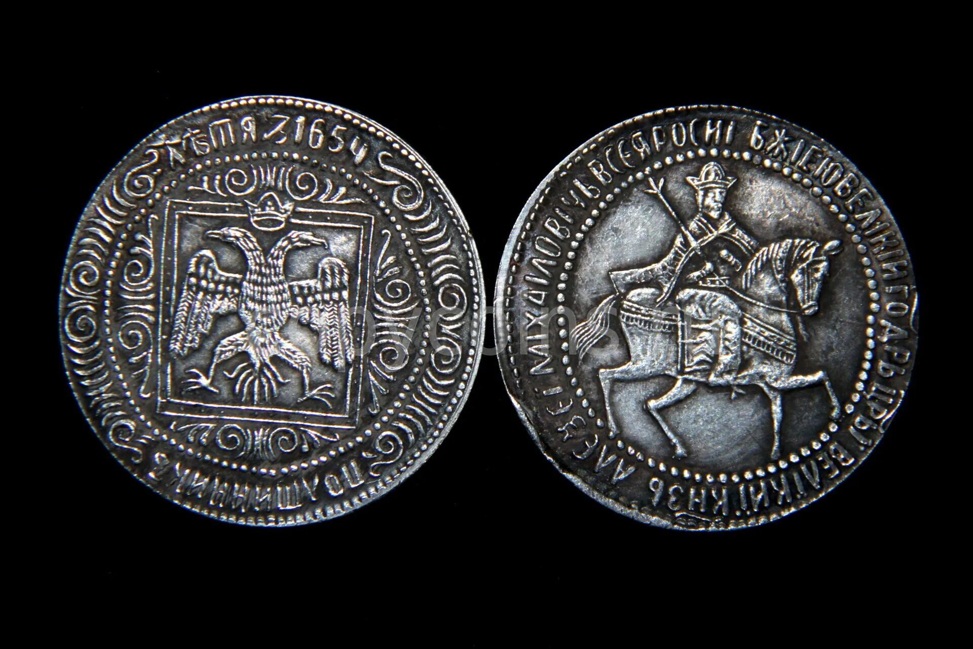 серебро монеты в 1654. медный рубль алексея михайловича 1654 года. серебряный рубль николая 1. серебряный рубль 1654. серебряный рубль 1654 года.