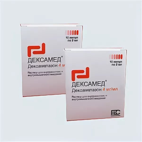 Дексамед. Дексамед уколы. Дексаметазон 8 мг 2 мл. Дексамед ампулы. Дексамед раствор для инъекций.