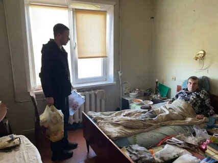 Одиноко проживающий инвалид