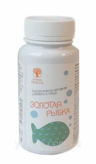 Золотая рыбка омега