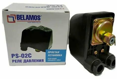 Реле давления pr 10