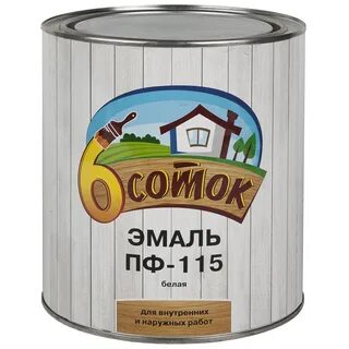 Эмаль белая