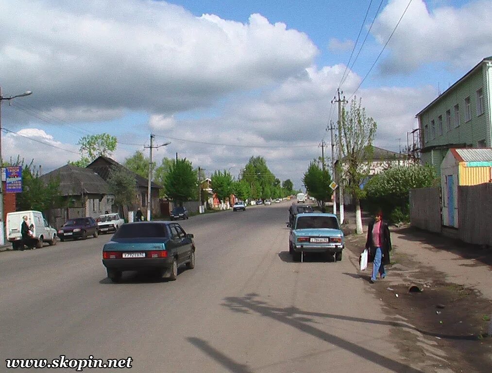 Индекс города скопин. Индекс города скопин. Индекс города скопин. Индекс города скопин. Индекс города скопин.
