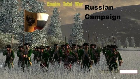 Империя вару