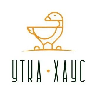 Утка хаус уфа сипайлово