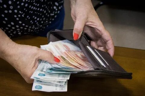 Украли наличные деньги