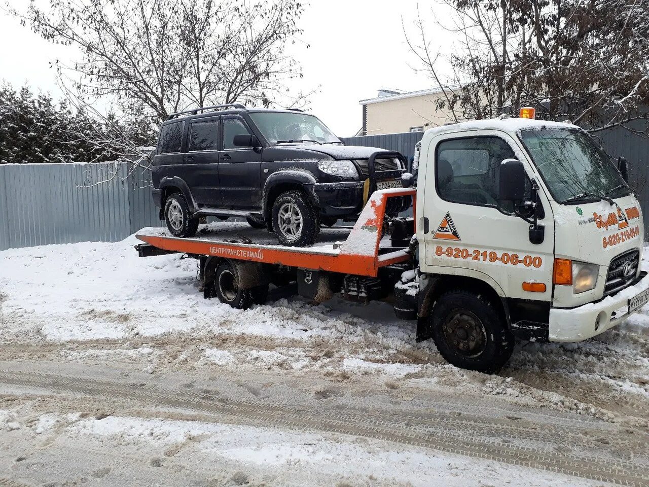 Эвакуатор воронеж круглосуточно. Эвакуатор автовоз hyundai hd78. эвакуатор 247. эвакуатор хундай до 5 тн. эвакуатор 24.