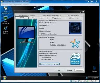 Windows x64 sp3