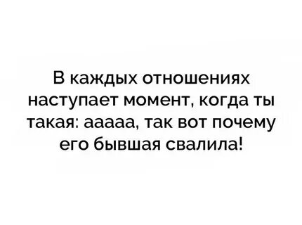 Есть такие моменты когда нам