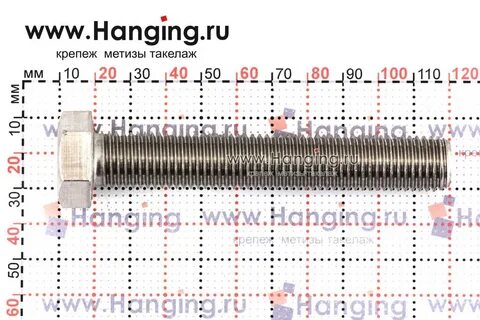 Размер м 16