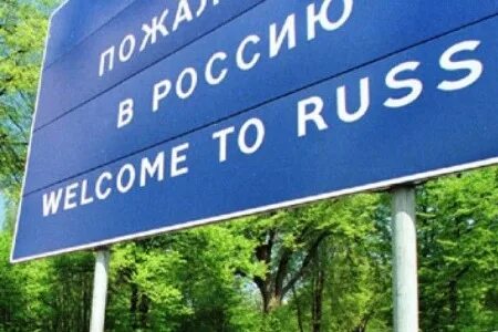 Указ о гуманитарной поддержки лицам разделяющим