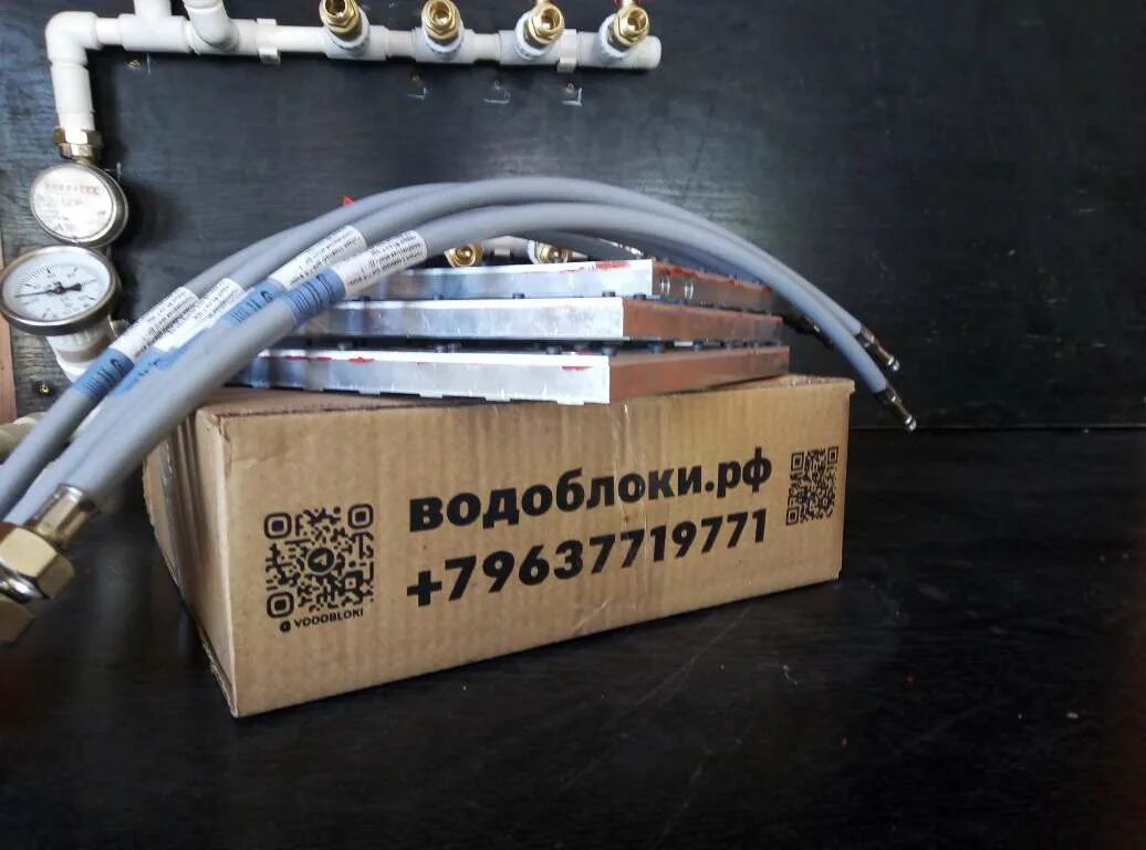 Antminer s21 pro. Водоблок для асика s19. Водоблок для s19 Pro. Водоблок WHATSMINER. Водоблок Antminer s21.