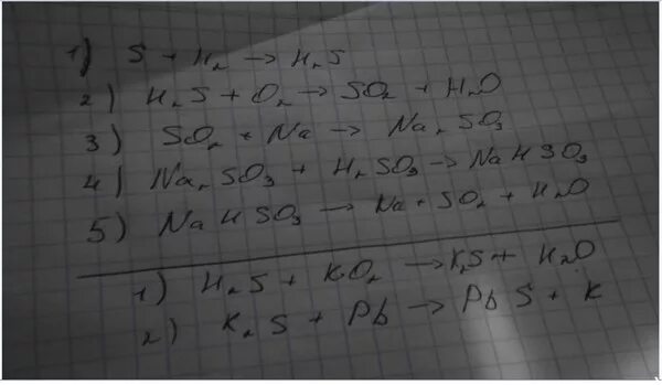 Осуществить превращение s zns so2. H2s so2 реакция превращения. Цепочка so3 h2so4 caso4. S h2s so2 so3 h2so4 h2. H2s-so2 цепочка.