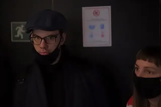 Скубой 2