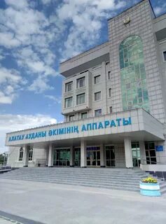 Аппараты алматы