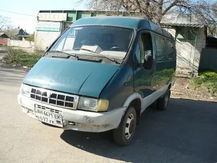 Продам днр