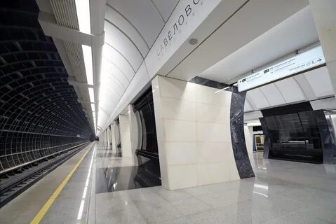 Кутузовская савеловская