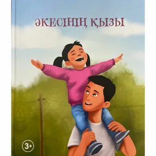 Зоя Куш порно көру