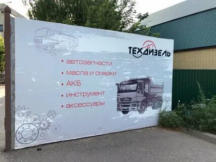 100 тамбов