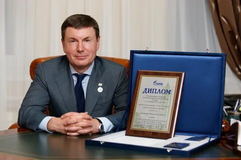 Н газпрома