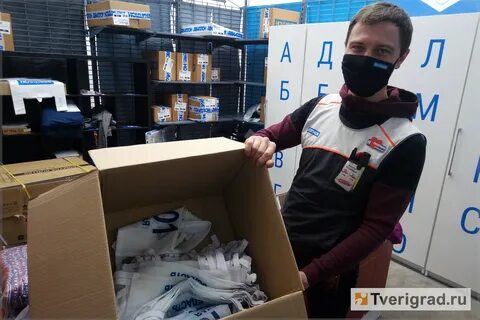 Новости твери сегодня твериград