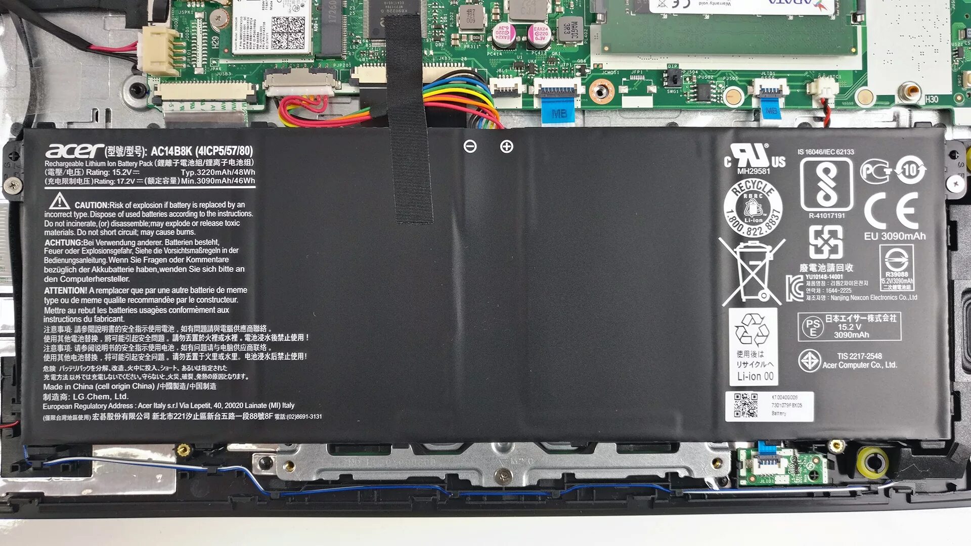 Прошивка aspire. Acer Aspire a515-51g. Acer a515-51g-599e. Acer Aspire a515-51g-396x. Acer Aspire 5 a515 51g 396x.