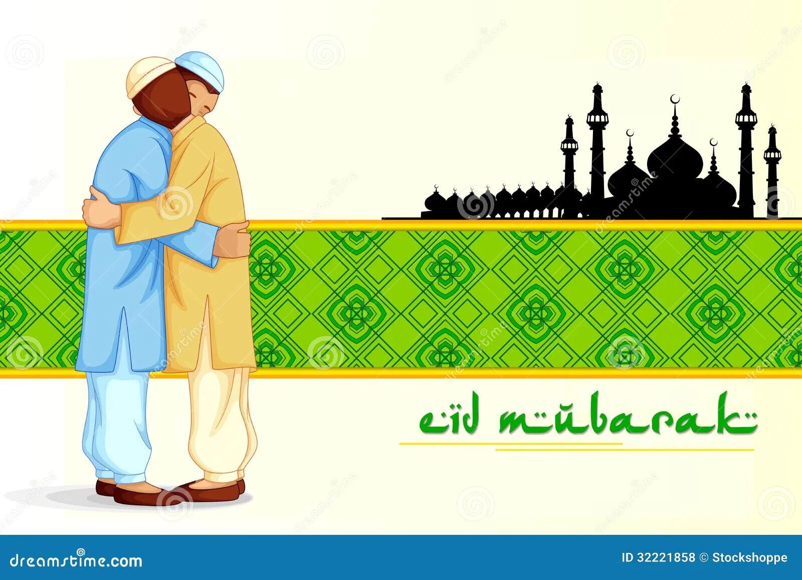 Картинки иди сари сол. Eid mubarak картинки. eid al adha mubarak картинки. картина иди фитр. картинка фитр муборак.
