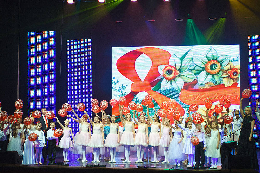 Мероприятие 8. План мероприятий в трц. Концерт в дк. Мероприятие 8. Мероприятие 8.