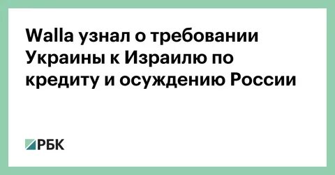 Отказов не поступило