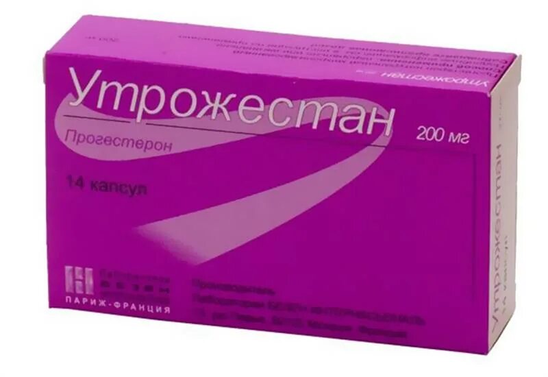 Свечи с прогестероном. Утрожестан 200 мг капсулы. Утрожестан 200 мг 28 капсул. Утрожестан капс 200мг 14. Утрожестан капсулы 50мг.