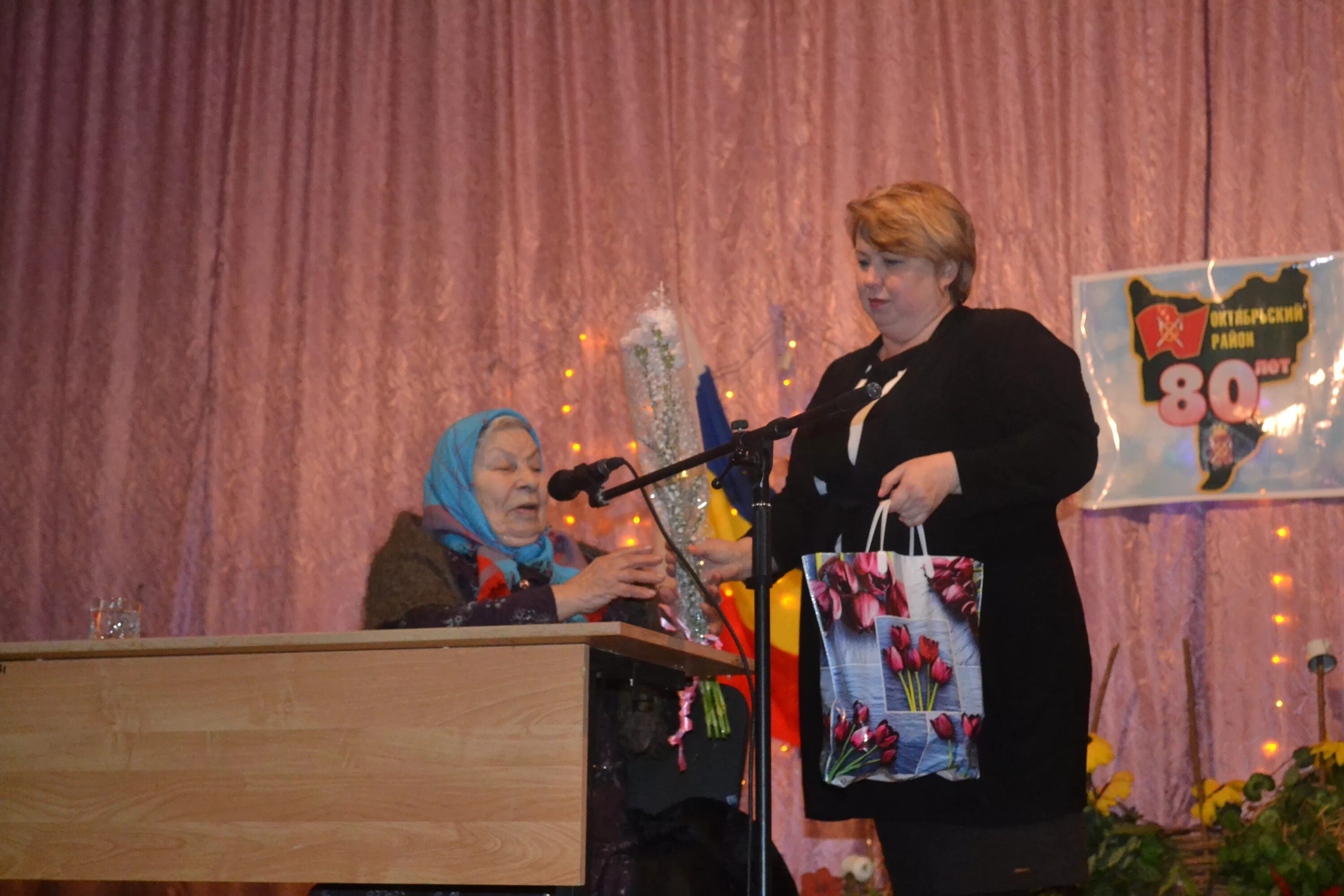 станица заплавская ростовская область. погода ст заплавская ростовская. освобождение станицы смоленской. погода ст заплавская ростовская. станица кочетовская храм.