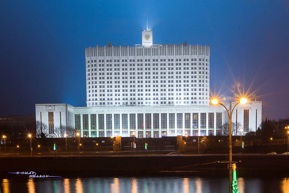Белый дом ростов. Белый дом уфа. белый дом самара. омск белый дом. белый дом томск.