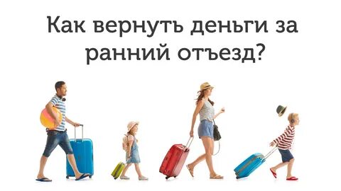 Сестра не возвращает деньги
