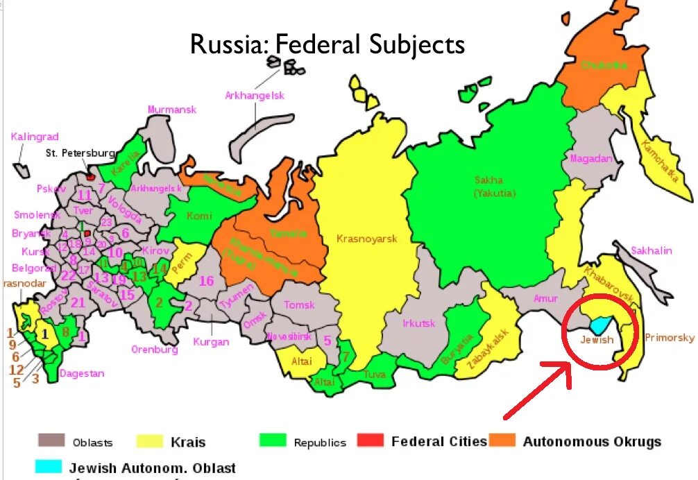 Russian Federal subjects. Subjects of the Russian Federation. The Federal subjects of the Russian Federation. Russia subjects.