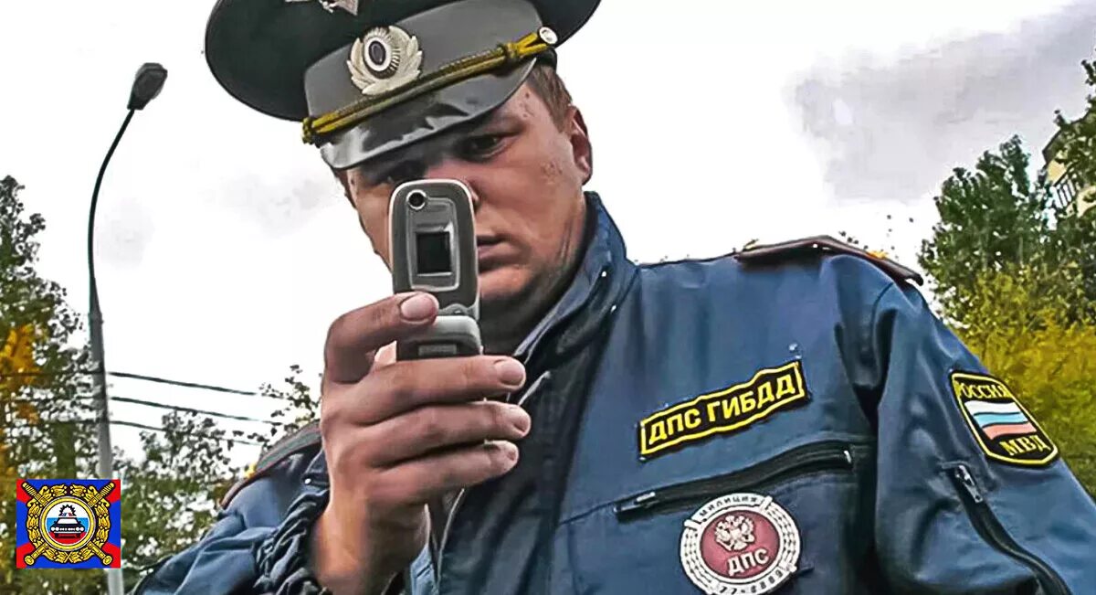 Камера сотрудник