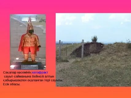 Еркектің спермасын жалап жатқан порно видео