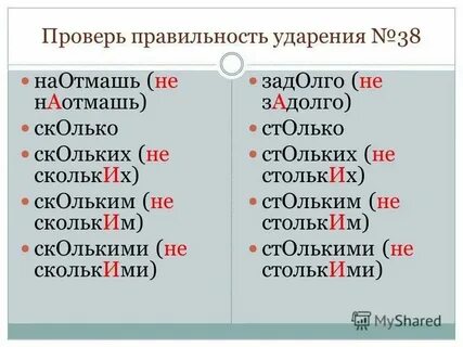 Квартал прозорлива окружит