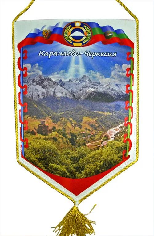 Герб карачаево-черкесии. Кчр настольный. Кчр настольный. Каневская детско-юношеская спортивная школа. Кчао значок.