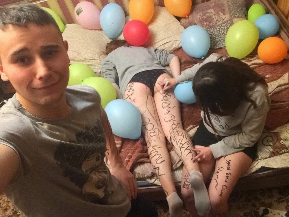 Инет 18
