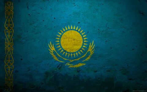 Включи казахский фон