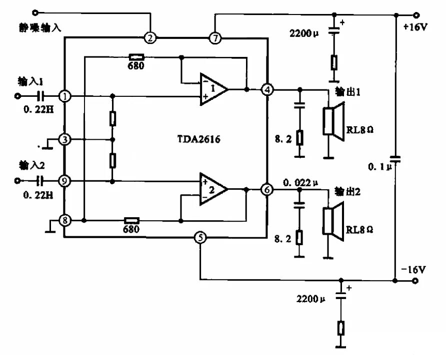 Hi Fi Amplifier Audio amplifier, Circuit diagram, Amplifier