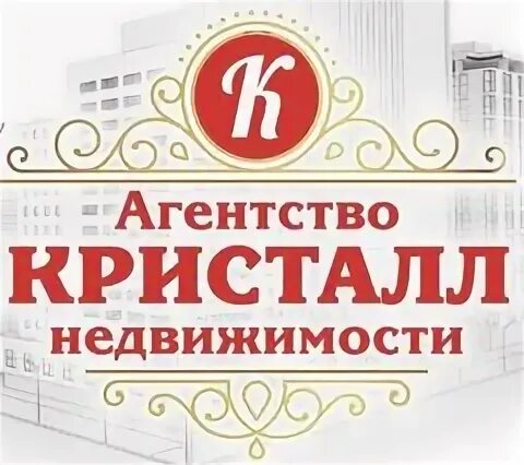 Какой интернет в уфе. Какой интернет в уфе