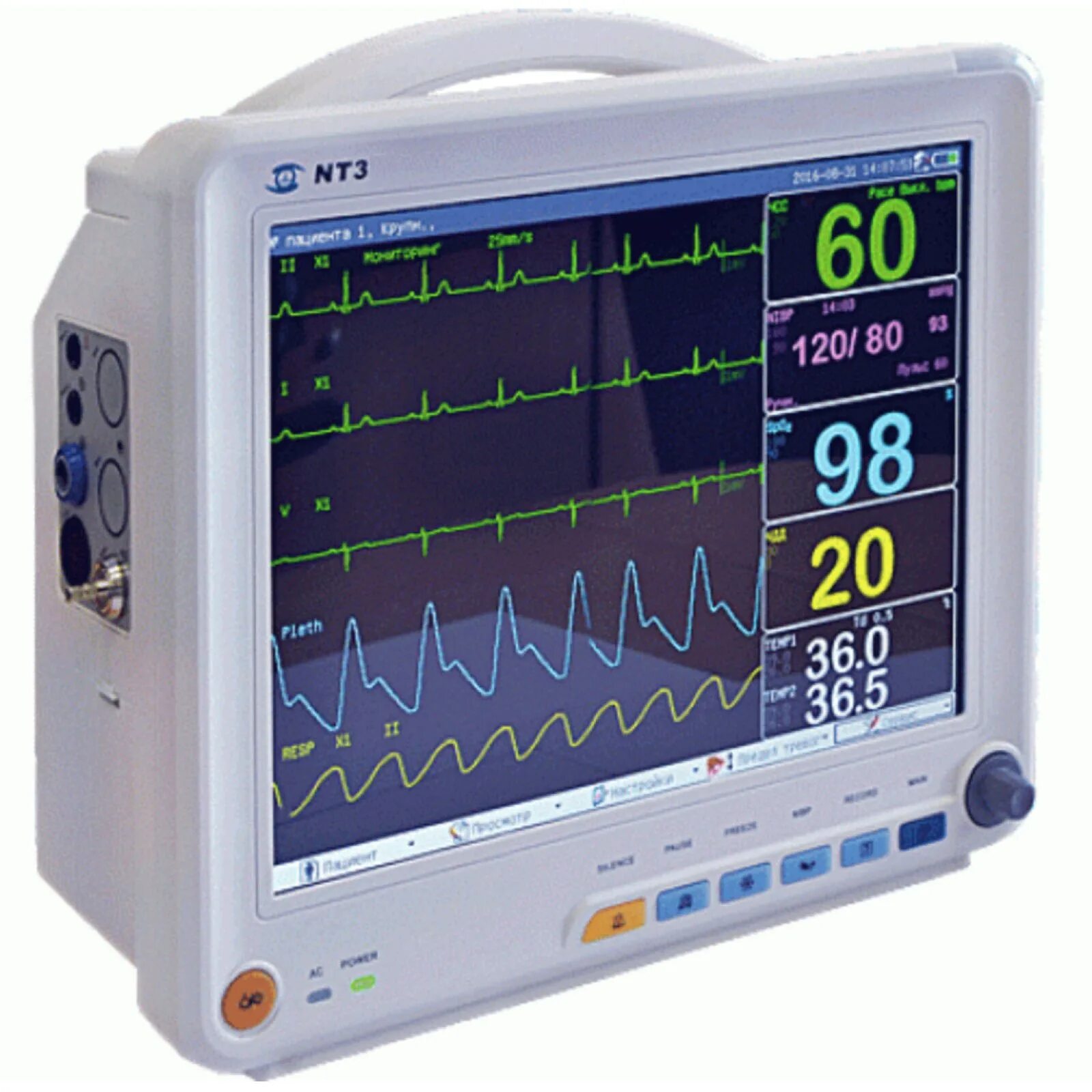 Монитор контроль. Монитор пациента модульный mekmp1000nt. Монитор прикроватный Dash 2500 Neo. Монитор b5 анестезиологический. Монитор реанимационный Gomen Star 800e.