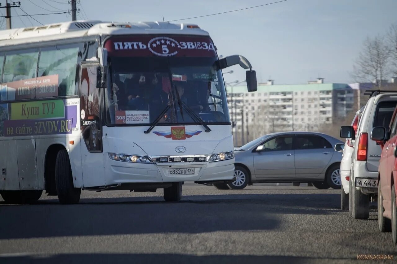 Автобусы Комсомольска-на-Амуре. 304 Автобус Хабаровск Комсомольск. Автовокзал Хабаровск. Автобус Комсомольск Хабаровск.