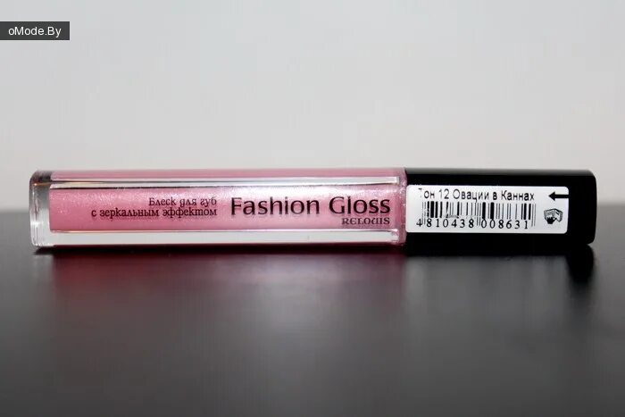 Блеск для губ relouis. Блеск Релуи Fashion Gloss. Relouis Fashion Gloss 12. Relouis женский Fashion Gloss блеск для губ зеркальный эффект №12. Relouis блеск для губ Fashion Gloss 3.6г тон №12 с зеркал , эффектом арт..