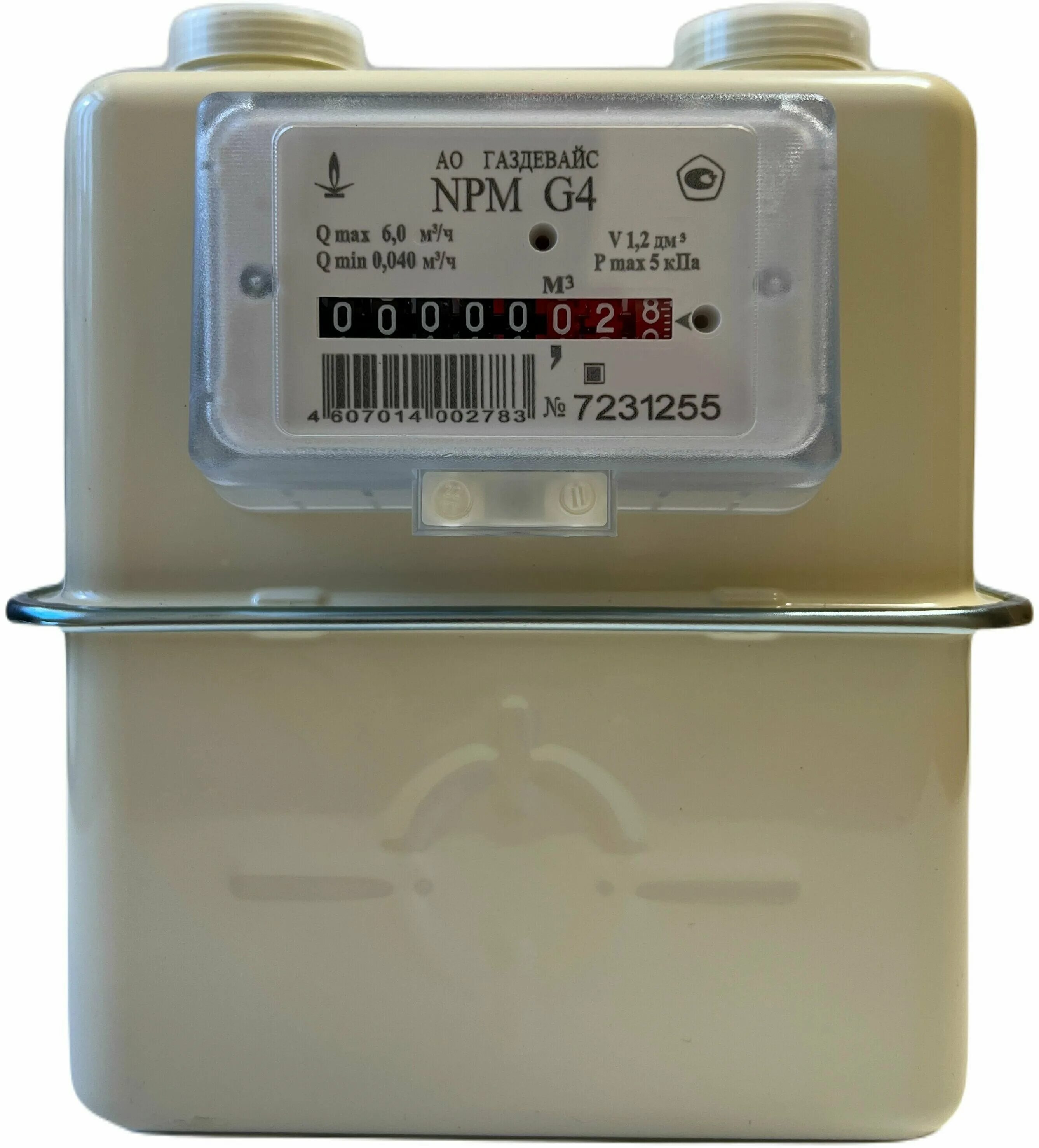 Счетчик нпм g4. Газдевайс npm g4. Зао газдевайс npm-g4. Счетчик газа нпм g4. Газдевайс npm g4.