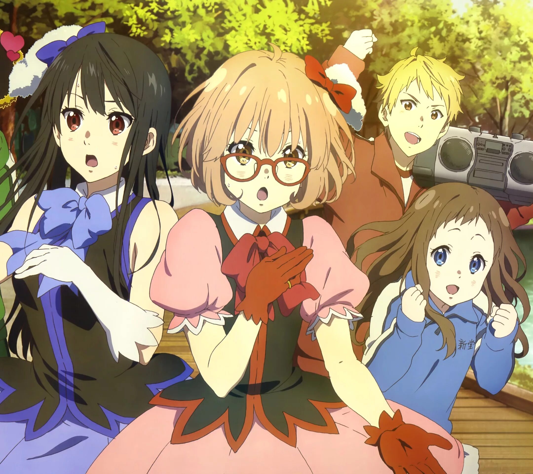 За гранью акихито и мирай. Mirai kuriyama screenshot. За гранью 1. 10 24. За гранью курияма мирай.
